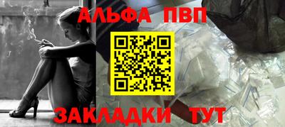 ПСИЛОЦИБИНОВЫЕ ГРИБЫ Азнакаево