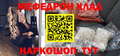 ПСИЛОЦИБИНОВЫЕ ГРИБЫ Азнакаево