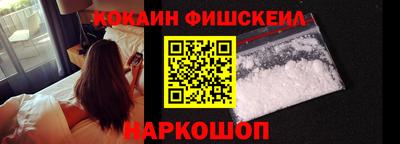 ПСИЛОЦИБИНОВЫЕ ГРИБЫ Азнакаево
