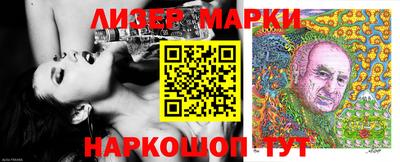 ПСИЛОЦИБИНОВЫЕ ГРИБЫ Азнакаево