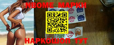 ПСИЛОЦИБИНОВЫЕ ГРИБЫ Азнакаево