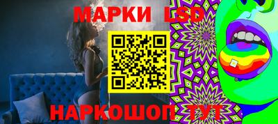 альфа пвп VHQ Абакан