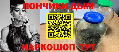 крисы Абинск