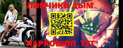 ПСИЛОЦИБИНОВЫЕ ГРИБЫ Азнакаево