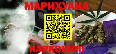альфа пвп VHQ Абакан