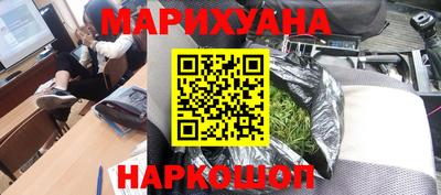 альфа пвп VHQ Абакан