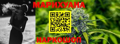 крисы Абинск
