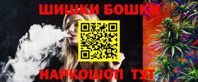 ПСИЛОЦИБИНОВЫЕ ГРИБЫ Азнакаево