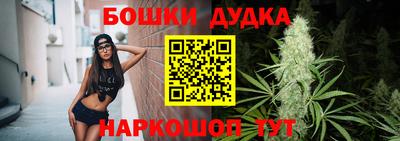 ПСИЛОЦИБИНОВЫЕ ГРИБЫ Азнакаево