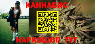 крисы Абинск