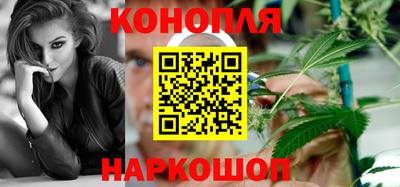 ПСИЛОЦИБИНОВЫЕ ГРИБЫ Азнакаево