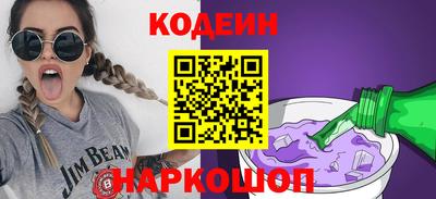 ПСИЛОЦИБИНОВЫЕ ГРИБЫ Азнакаево