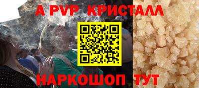 ПСИЛОЦИБИНОВЫЕ ГРИБЫ Азнакаево