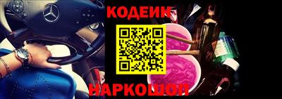 ПСИЛОЦИБИНОВЫЕ ГРИБЫ Азнакаево