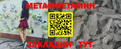 ПСИЛОЦИБИНОВЫЕ ГРИБЫ Азнакаево