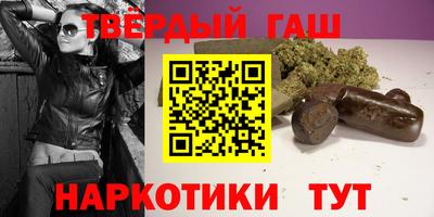 ПСИЛОЦИБИНОВЫЕ ГРИБЫ Азнакаево