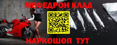ПСИЛОЦИБИНОВЫЕ ГРИБЫ Азнакаево