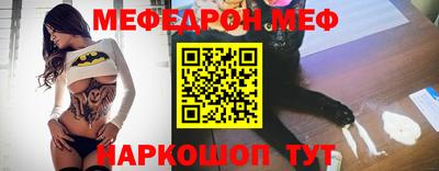 ПСИЛОЦИБИНОВЫЕ ГРИБЫ Азнакаево