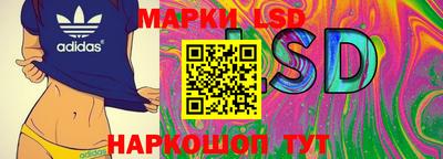 крисы Абинск