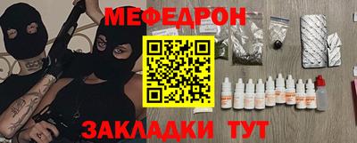 ПСИЛОЦИБИНОВЫЕ ГРИБЫ Азнакаево